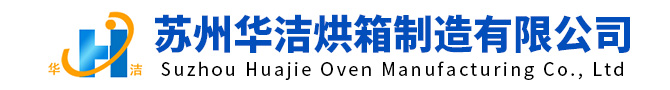 樹人論文網