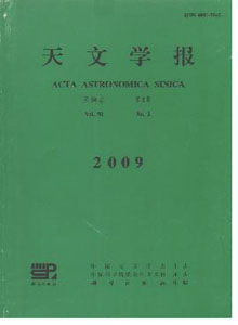天文學(xué)報(bào)雜志