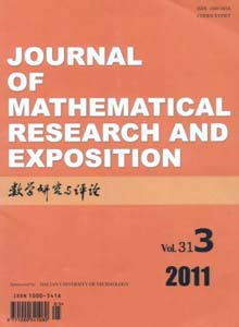 數(shù)學研究與評論雜志
