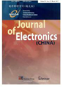 電子科學(xué)學(xué)刊·英文版雜志