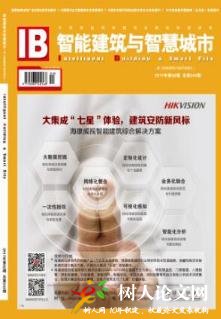 淺談智慧市政設施在海口的發展和存在的問題