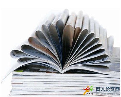 EI期刊論文是什么級(jí)別的