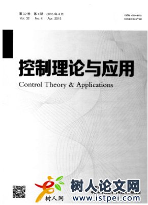 基于未知輸入觀測器的多智能體一致性控制