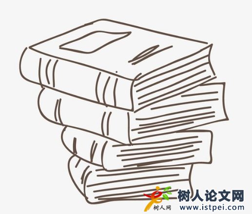 增刊文章可以評(píng)職稱嗎