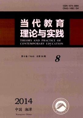 農業(yè)經(jīng)濟論文投稿