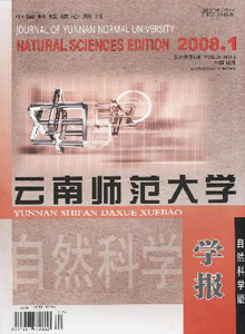 基于人力資本溢出效應的中國跨越“中等收入陷阱”分析