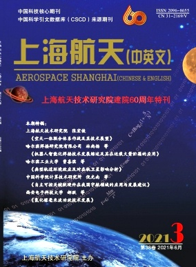 典型衛(wèi)星表面材質(zhì)的近紅外干涉光譜反演