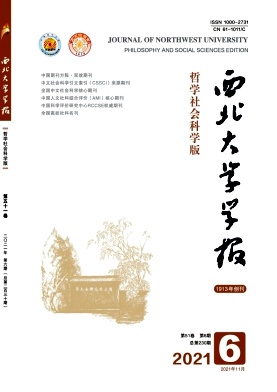 韌性能力何以實現: 社區(qū)風險治理的結構 調適與功能復合