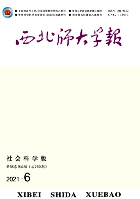http://www.66erp.com/hzqk/jiaoyuqikan/38679.html