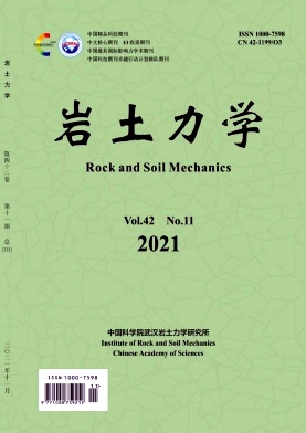 海水環(huán)境下巴氏芽孢桿菌馴化及鈣質(zhì)砂固化效果研究