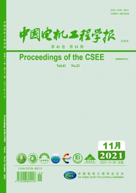 基于頻分復(fù)用的多端全雙工無線能量信息同步傳輸方法