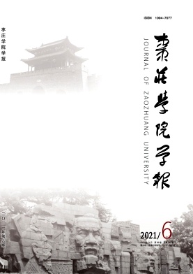 論王祥夫小說創作的敘事藝術