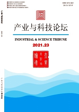 聯(lián)動模式下混合教學的探討