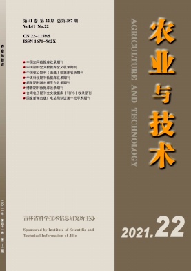 不同微量元素對(duì)豌豆芽苗菜生長的影響