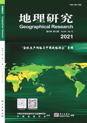 從全球到地方：東莞家具產(chǎn)業(yè)的綠色化升級(jí)路徑