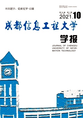 校園智能車(chē)定位導(dǎo)航系統(tǒng)設(shè)計(jì)與實(shí)現(xiàn)