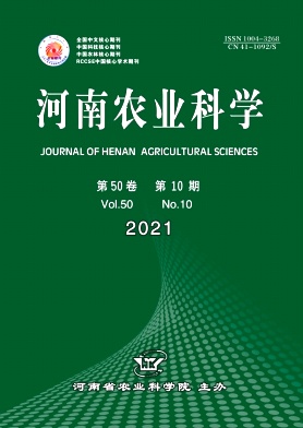 氮水耦合對(duì)甘薯生長(zhǎng)發(fā)育及產(chǎn)量的影響
