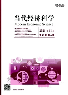 夜間經(jīng)濟(jì)對居民消費(fèi)及其結(jié)構(gòu)升級的影響研究