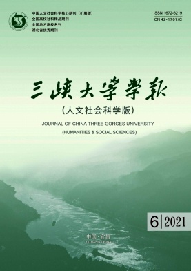 我國(guó)行政公益訴訟訴前程序啟動(dòng)困境與應(yīng)對(duì)