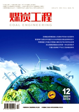 基于強化學(xué)習(xí)的重介質(zhì)選煤過程優(yōu)化控制