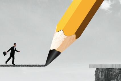 山西礦業論文