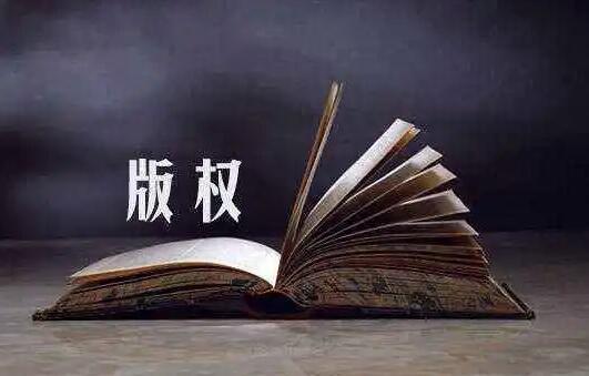 著作在外國出版該怎么操作