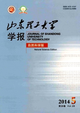 社會翻譯學視角下《解密》在西方文學場域的譯介過程研究