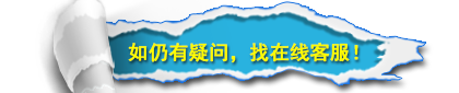 《現(xiàn)代消化及介入診療》醫(yī)學論文征稿投稿
