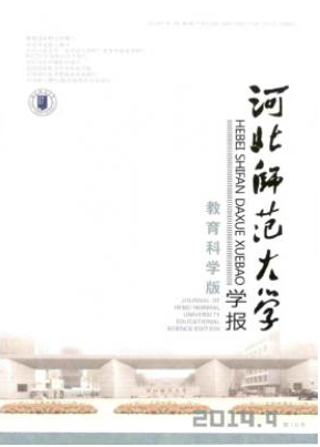百年現(xiàn)代語(yǔ)文教學(xué)質(zhì)量評(píng)價(jià)觀探索:多元表征與新時(shí)代重塑