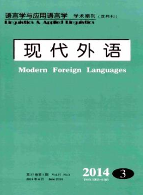 “續(xù)譯”在翻譯技巧理解與運(yùn)用中的作用