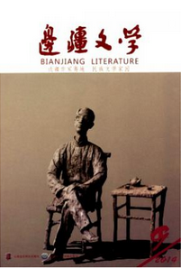 廣告設(shè)計(jì)論文