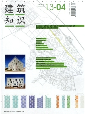 建筑知識(shí)