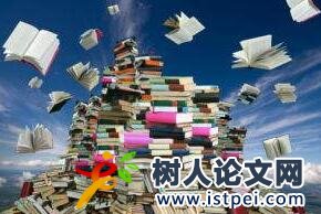 sci論文發(fā)表技巧