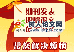 能下載論文的數(shù)據(jù)庫(kù)