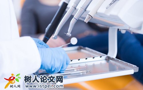 疫情對經(jīng)濟影響的課題如何申報