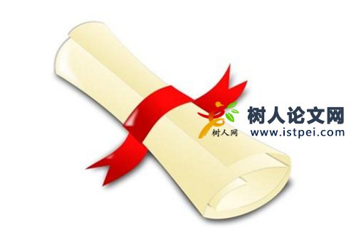 sci檢索報(bào)告有什么用