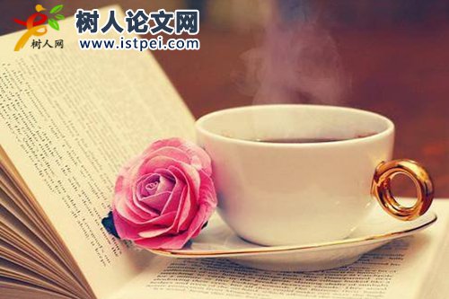 高級經(jīng)濟(jì)師評審難不難