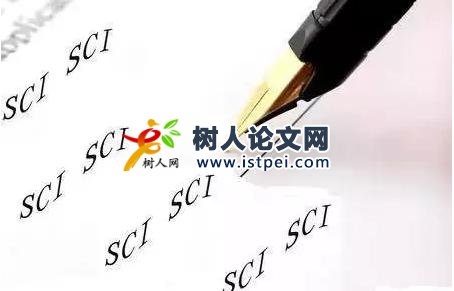 sci期刊發(fā)表論文成功錄用率高嗎