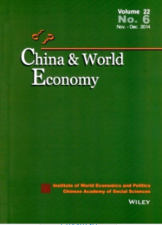 China & World Economy雜志中國與世界經(jīng)