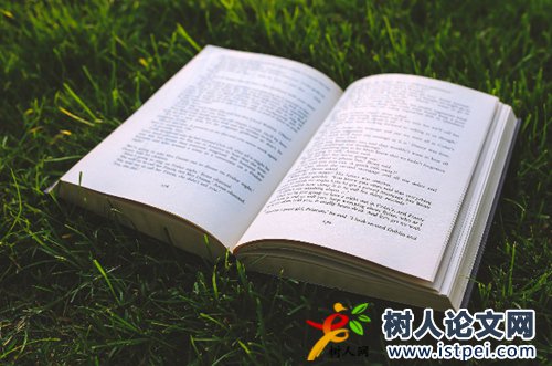 核心期刊要審稿費(fèi)嗎
