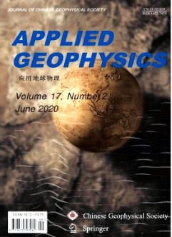 Applied Geophysics地球物理學(xué)期刊征稿