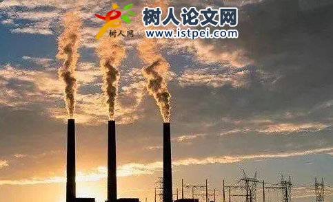化工污染對環(huán)境危害的論文文獻
