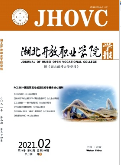 低水平外語(yǔ)學(xué)習(xí)者的二語(yǔ)語(yǔ)言?xún)?nèi)句法啟動(dòng)