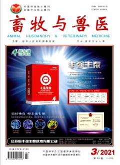 南方水網區生豬養殖的糞污治理模式探討