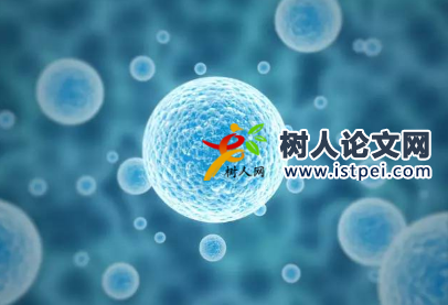 生物細胞學教材可以參編嗎