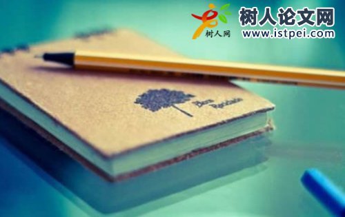 水泥相關專利技術轉(zhuǎn)讓流程