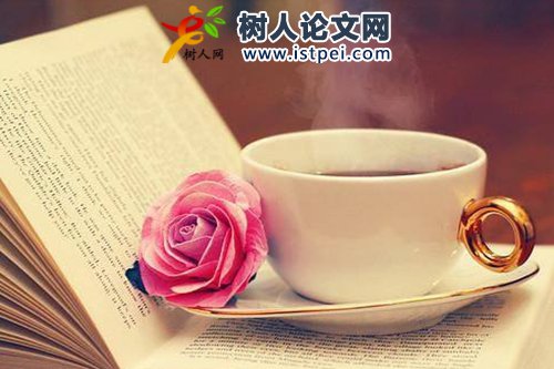 液壓系統(tǒng)論文多少字能公開發(fā)表