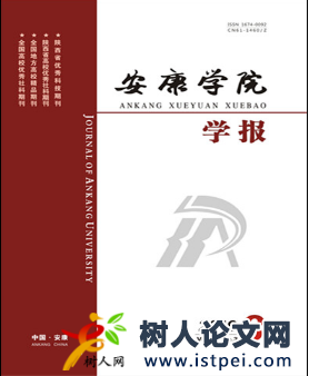 漢語言文學(xué)專業(yè)寫論文參考文獻(xiàn)