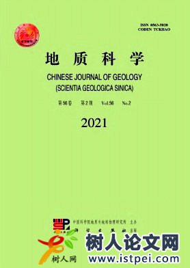 地質(zhì)科學征稿字數(shù)