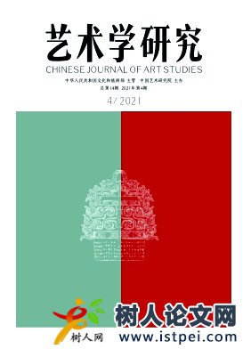 向海洋：新中國(guó)廣東美術(shù)中的海防與海建